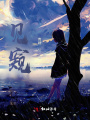 見(jiàn)窺