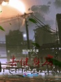 去健身房