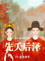 愛如塵埃亦如靜水