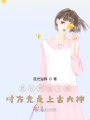滄?，幈?>
                    </a>
                </div>
                <div   id=