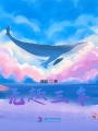 無趣三年