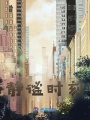 靜謐時刻
