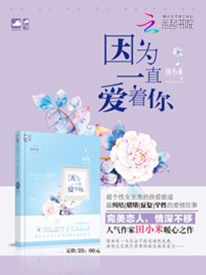顧盼生紫