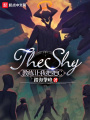 TheShy：教練讓我把把C
