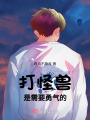 春遲人未遲