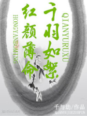 孽徒天天在作死