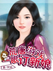 有你的陽光很燦爛