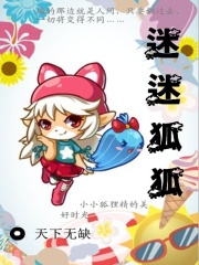 ?搴?迨攏好悅院??
