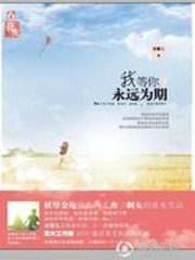 每場(chǎng)愛(ài)情都遍體鱗傷——如果深愛(ài)過(guò)