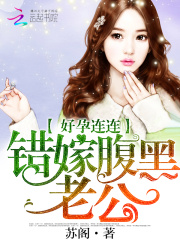 他掌心的小可愛