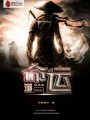 命運(yùn)游戲系統(tǒng)
