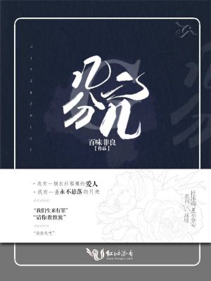 幾分之幾