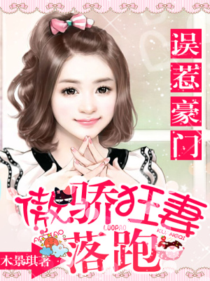 小離別安