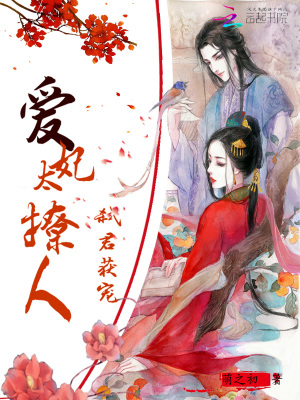 與君如故