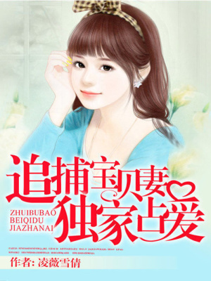 你是我的暖暖時光