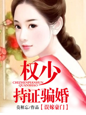 盛先生持證上崗