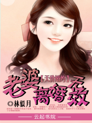 余生怎如初見