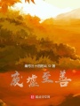九，石