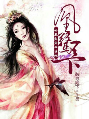 卿亦無雙