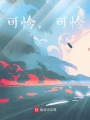 愛,，最美好