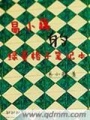 易小藕的綠菱格子筆記本