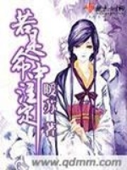 若是命中注定