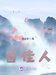 重生之錦繡嫡女無雙