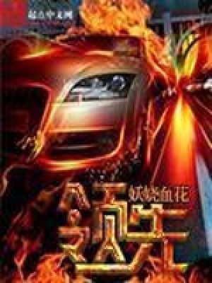 領(lǐng)先