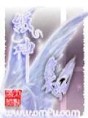 紙神