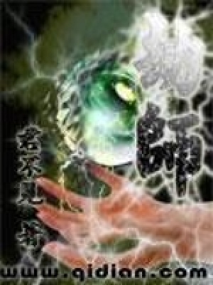 劫師