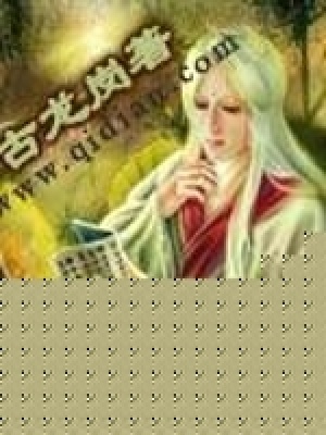 后鋒