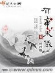 有帝來(lái)儀