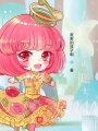 人在東京當道士