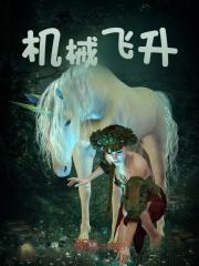 主人公叫陈浪刘一手的小说哪里免费看-经典文学