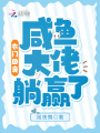 厲害娘親,，我爹是誰？
