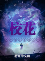 ?；ù笮〗愕耐跖聘呤?>
                    </a>
                </div>
                <div   id=