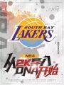 NBA：從2K導入DNA開始