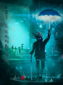 不裝了，我能收到未來的信