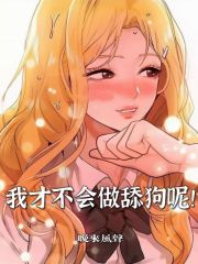 我有一個抽獎大轉盤