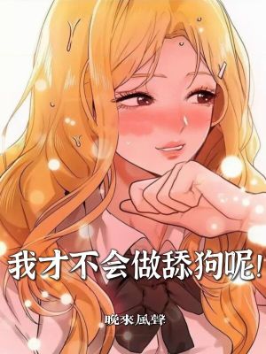 我有一個抽獎大轉盤