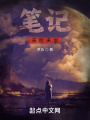 先時未創(chuàng)