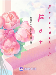 生快
