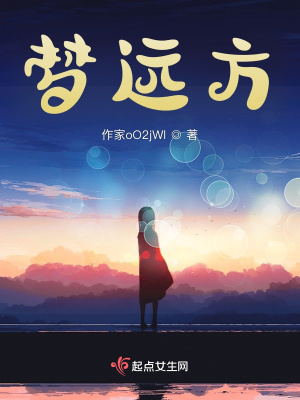 玉指予蘭心