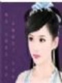 假秀女愛上真王爺