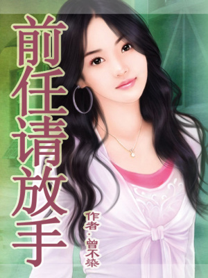 逸園深深夏遲暮