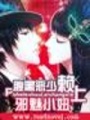 千金請看招