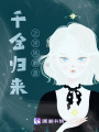 當廢物不再廢物時