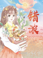 故撩心動