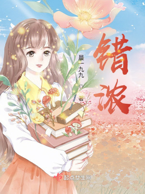 故撩心動