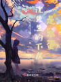 沈先生的下屬是笨蛋